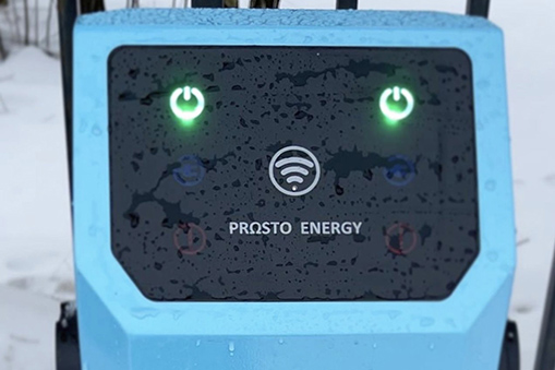 Зарядная станция